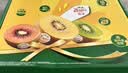 佳沛（zespri）新西兰金奇异果12粒特大果124-146g猕猴桃中秋节礼品送水果礼盒 实拍图