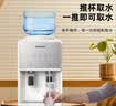 奥克斯（AUX）饮水机 家用小型制热型台式桌面 饮水器 经典台式快速加热饮水机 旗舰爆款【轻奢双推杯台式冷热】 制冷制热型 实拍图