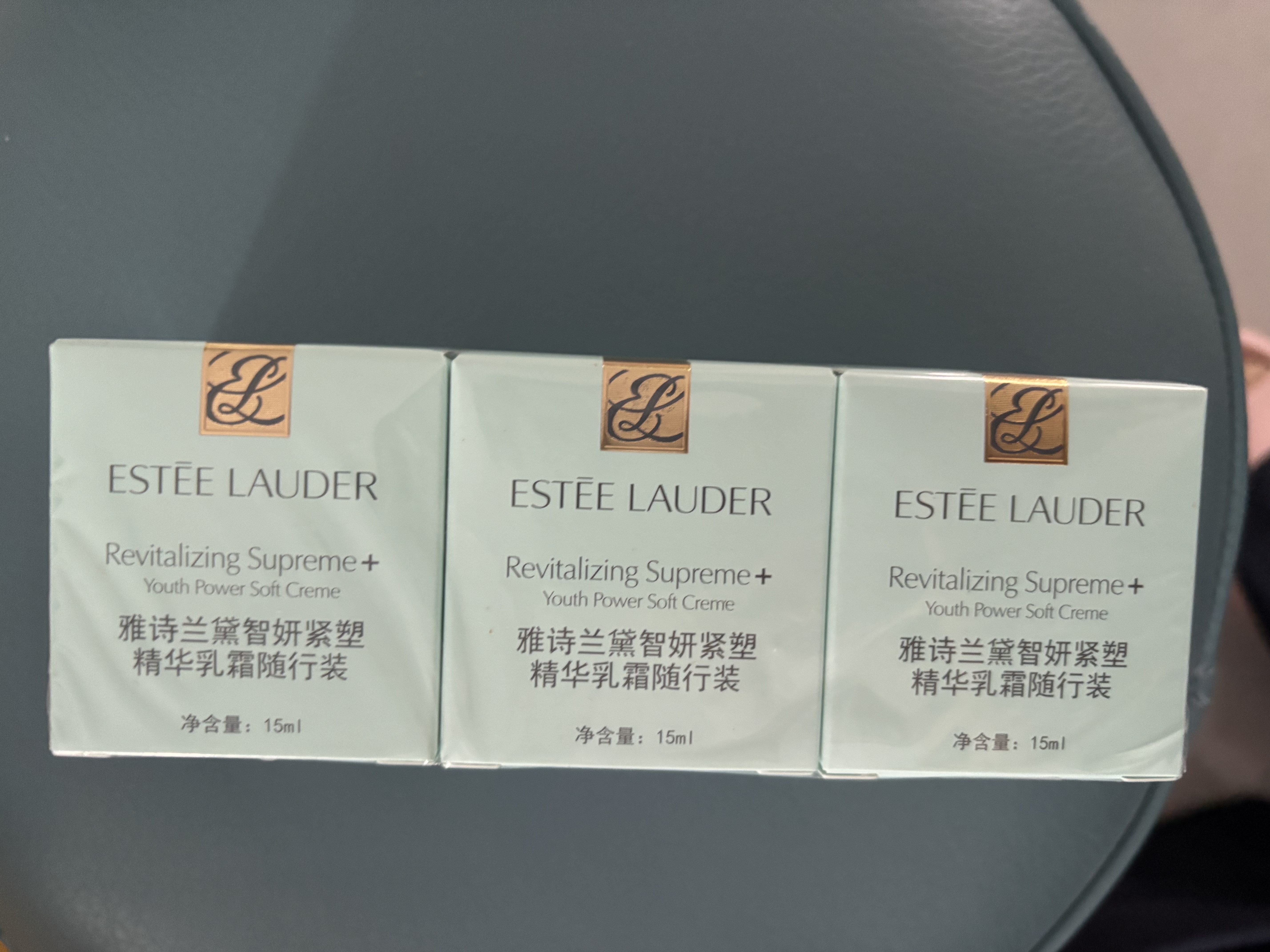 雅诗兰黛智妍胶原乳霜面霜15ml*3淡纹紧致护肤品化妆品送女友生日礼物 实拍图