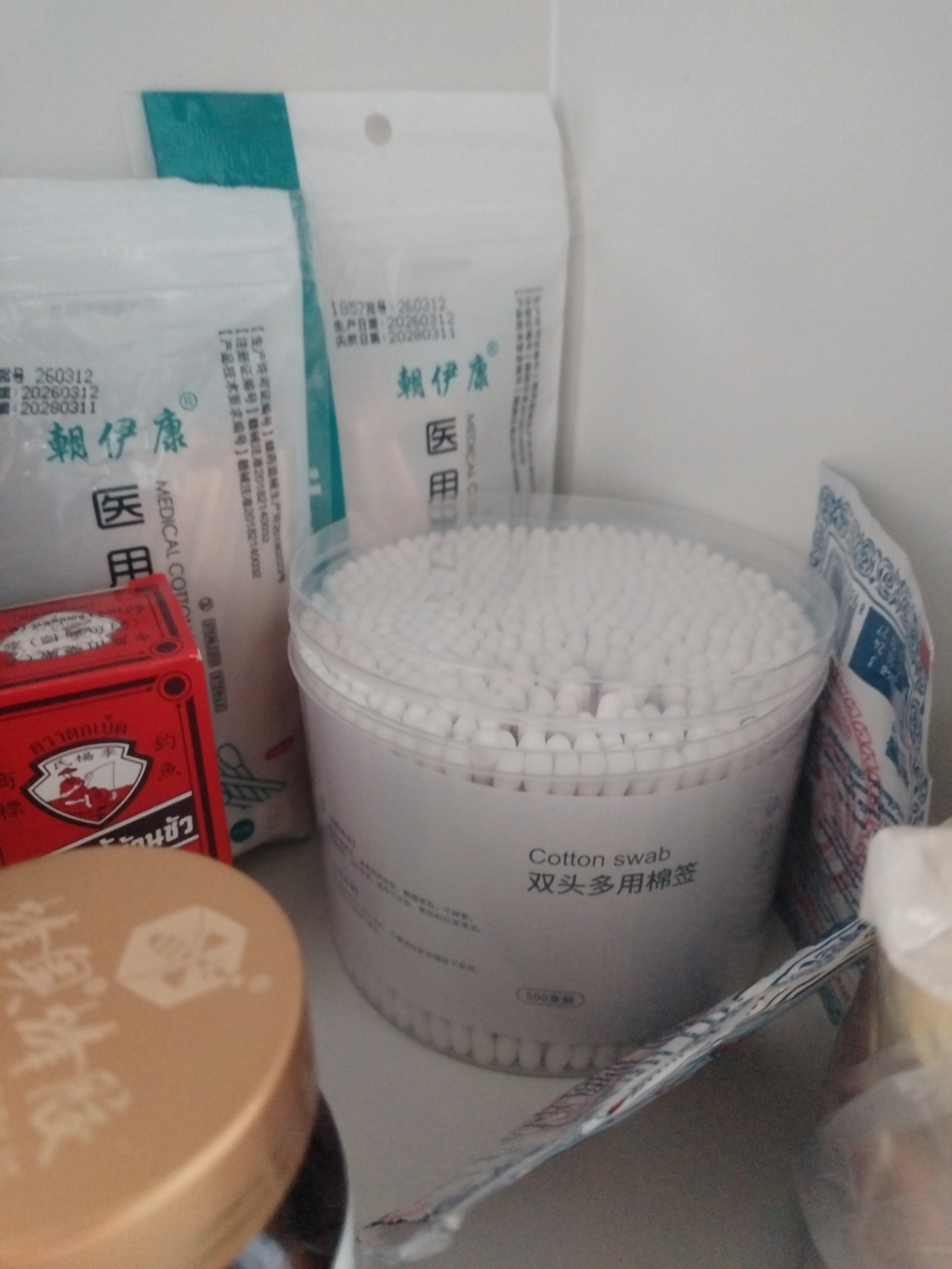 JEPOO龙凤檀木六爪梳加多功能经络梳子头部按摩养生头疗工具一套 棉签500支装盒装 实拍图