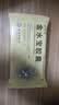 金水宝胶囊0.33g*540粒京东大药房男科用药肾阴虚神疲乏力补肾固精清肺止咳冬虫夏草礼盒 实拍图