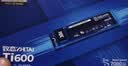致态（ZhiTai）长江存储 500GB SSD固态硬盘 NVMe M.2接口 Ti600系列 (PCIe 4.0 产品) 实拍图