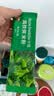 小皮（Little Freddie）高铁侠西兰花大米粉160g*1盒宝宝辅食婴幼儿营养米糊米粉6-12个月 实拍图