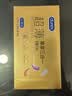 杜蕾斯（durex）避孕套安全套超薄尊享三合一14只情侣物品情趣用品成人计生套套 实拍图