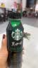 星巴克（Starbucks）黑咖啡 450ml*6瓶 0糖0脂肪即饮咖啡饮料 实拍图