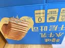 百草味水牛乳千层吐司 1kg高钙早餐面包手撕代餐饱腹零食点心 实拍图