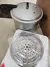双喜高压锅铝合金燃气电磁炉通用防爆家用压力锅28CM/11.5L【蒸格款】 实拍图
