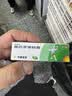 【原研】百多邦 莫匹罗星软膏2%*5g 脓疱病疖肿毛囊炎湿疹 实拍图