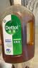 滴露（Dettol）消毒液衣物除菌液洗衣消毒水1.8L*1 衣物混洗杀菌除螨 非84酒精 实拍图