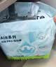 babycareAir pro拉拉裤成长裤XL32片(12-17kg) 婴儿尿不湿夏日超薄透气 实拍图