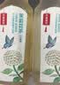 农夫山泉东方树叶茉莉花茶500ml*15瓶无糖茶饮料0糖0脂0卡整箱装 实拍图