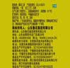 鲁花 食用油 物理压榨 剥壳去皮 葵花仁油1.6L【京东品酒会同款】 实拍图