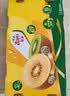 佳沛（zespri）新西兰金奇异果12粒特大果124-146g猕猴桃中秋节礼品送水果礼盒 实拍图