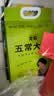 龙稻2026年新米[绿色五常大米]东北10斤装正宗高端优质新鲜长粒粳米 实拍图