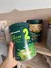 英氏婴幼儿米粉番茄牛肉南瓜加锌营养米粉宝宝辅食米糊228g 10月+ 实拍图