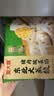 吴大嫂 东北蒸饺 猪肉酸菜 375g*2袋 30只 速冻煎饺锅贴早餐半成品食品 实拍图