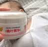 贝亲（Pigeon）婴儿玉米舒缓爽身粉 桃叶精华 四季通用 50g HA23 实拍图