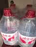 娃哈哈纯净水5.5L*4桶 塑膜装 加量装大桶装水 泡茶冲奶粉 娃哈哈饮用水 实拍图