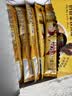 雀巢（Nestle）1+2奶香速溶咖啡0植脂末0反式脂肪三合一90条1350g 实拍图
