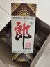郎酒 郎牌郎酒 酱香型白酒 53度 500mL*6瓶 整箱装（年份包装随机） 实拍图