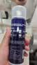 阿帕齐apache男士剃须泡沫刮胡泡剃须啫喱含芦荟提取物230ML【一瓶装】 实拍图