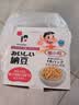 喜代美山大纳豆40g*16盒 日本原装进口北海道极小粒 纳豆即食激酶发酵菌 实拍图