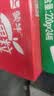 蒙牛真果粒果缤纷多口味草莓芦荟椰果黄桃果粒牛奶饮品250g*24盒 礼盒 实拍图