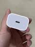 Apple/苹果 原装正品20W type-c充电器 苹果usb-c充电器手机快充头 旗舰店苹果iPhone 18 Pro Max充电器 实拍图