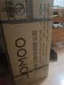 九牧（JOMOO）卫生间置物架铝合金毛巾架双折叠免打孔浴巾架浴室挂钩碳素合金套 【铝合金*枪灰】7件套 实拍图