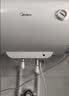 美的（Midea）【租房优选】60升电热水器2000W家用出租屋节能抑菌安全防电墙F60-20F1(H) 实拍图