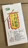 十月稻田 三色藜麦 480g 全谷物粗粮 白黑红藜麦 轻食沙拉 糙米饭高蛋白质 实拍图