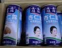 露露杏仁露经典240ml*20罐 杏仁露饮料早餐乳糖不耐 实拍图