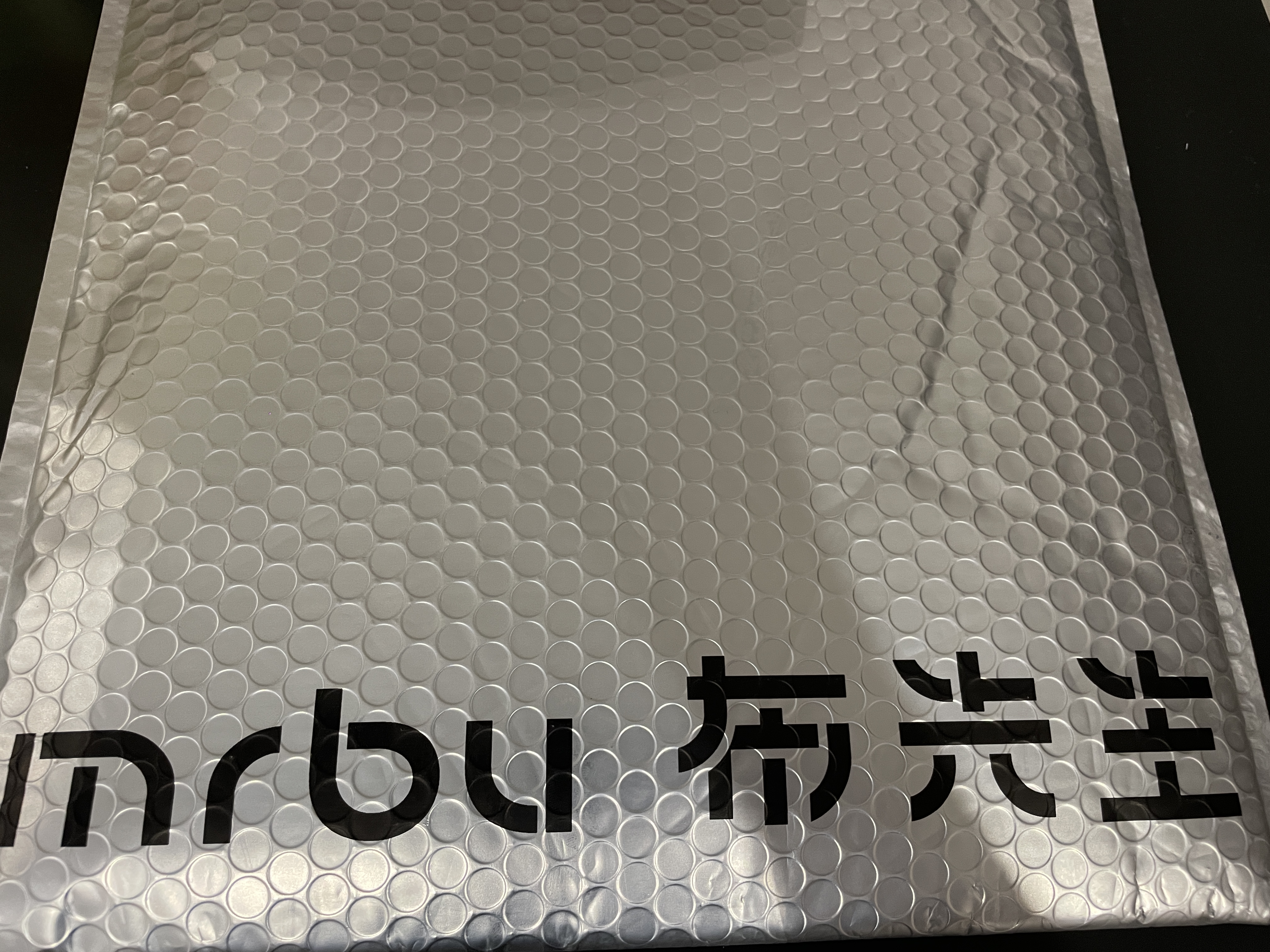 Mr.Bu布先生明星同款男士长袖T恤春秋季小白T情侣内搭打底衫纯色衣服 圆领-皓月白 M (170) 实拍图