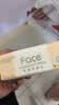 洁柔抽纸 粉Face3层100抽*10包  可湿水 原生木浆面巾纸 卫生纸提装 实拍图