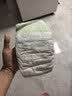 花王品牌进口妙而舒纸尿裤XL44片(12-17kg)加大号尿不湿宝宝安心畅玩 实拍图