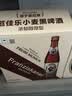 范佳乐(原教士啤酒) 小麦黑啤酒450ml*12瓶整箱装京东自营国庆出行 实拍图