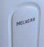 美菱（MeiLing）车载冰箱 10L迷你小冰箱学生宿舍办公室母乳冷暖箱户外母乳冷暖箱 实拍图