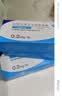 【原研药】哈乐 盐酸坦索罗辛缓释胶囊 0.2mg*10粒/盒 6盒装 实拍图
