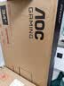AOC 34英寸 带鱼屏 WQHD 广色域 180Hz HDR10  出厂校色 旋转升降 21:9曲面电竞电脑显示器 CU34G3X 实拍图