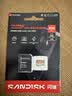 Sandisk闪迪256GB TF(MicroSD)内存卡4K极速金卡A2 V30 U3兼容大疆Pocket3/4P/Action 6运动相机/无人机存储卡 实拍图