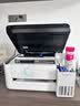 爱普生（EPSON）【6代新品】L4356墨仓式彩色无线AI学习打印机一体机家用/办公  L4266升级版(自动双面 液晶屏 白) 实拍图