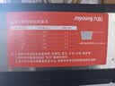 九阳（Joyoung）豆浆机1L容量 快速浆轻音破壁免煮免滤预约时间一键自清洗1-3人用 全自动家用多功能破壁机D285 实拍图