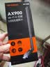 Tenda腾达 usb无线网卡wifi6 AX900双频5g 无线网卡台式机专用 高增益天线 wifi接收器 无线wifi发射 实拍图