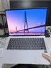 华为MateBook Pro 麒麟X90 Plus柔光版鸿蒙笔记本电脑 OLED云晰柔光屏 970g超轻薄 24GB 1TB宣白 实拍图