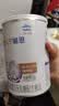 雀巢（Nestle）安儿宁能恩 特殊医学用途婴儿无乳糖配方食品 适用乳糖不耐受400g 实拍图