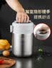 美厨（MAXCOOK）316L不锈钢保温饭盒提锅2L 真空保温桶饭盒配袋子MCTG0887 实拍图
