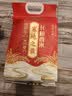 十月稻田 寒地之最 东北长粒香大米 8斤（东北大米 香米 4kg/公斤） 实拍图