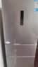 美的241升三门冰箱灰色小型风冷家用变频租房小冰箱新国标真一级MR-249WTPE以旧换新国家补贴 实拍图