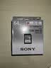 索尼（SONY）64GB SD存储卡 SF-M64/T2 M系列 相机摄像机内存卡 U3 C10 V60 UHS-II读速高达277MB/s 实拍图