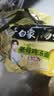白象 方便面 汤好喝老母鸡汤面110g*5包 泡面 五连包 方便夜宵速食 实拍图